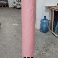 332