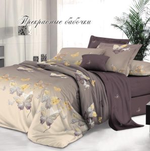 Прекрасные бабочки (парный А В,по 80)