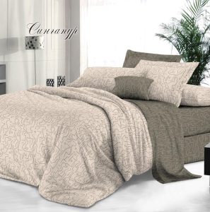 Сингапур (парный А В,по 80м)