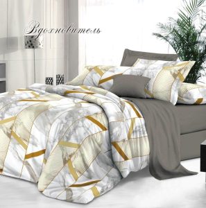 Вдохновитель (парный А В,по 80)