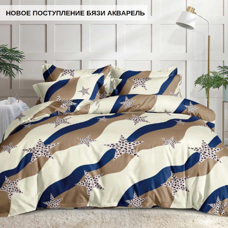 Ткани для постельного белья оптом | Продажа тканей для постельного ...